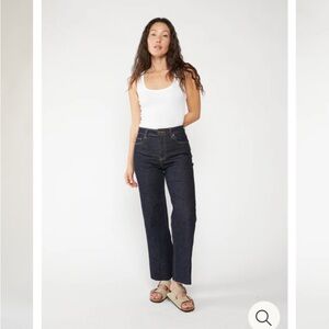 Oliver Logan Aberdeen high rise wide leg jean